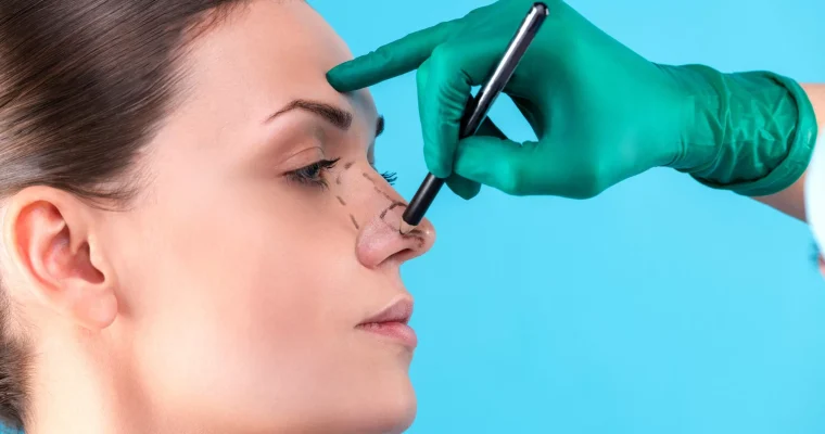 ·  Rinoplastia: Um Investimento em Sua Autoestima e Bem-Estar